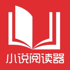 菲律宾出境那些人是需要办理OTL离境令手续？办理OTL有哪些流程？_菲律宾签证网